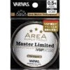FLUOROCARBONE VARIVAS AREA MASTER LIMITED FLUORO - 100M -Berkleye Boutique fluorocarbone varivas area master limited fluoro 100m z 2379 237904
